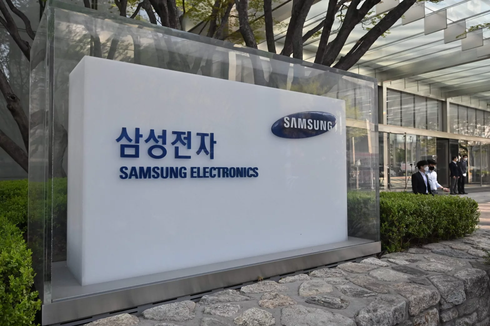 samsung electronics korea
